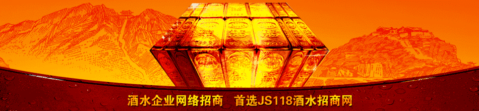 宁夏青铜峡市禹皇酒庄有限公司